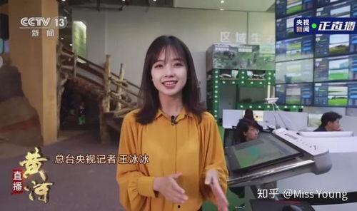 最新爆料女记者,女记者最新爆料引发舆论风暴