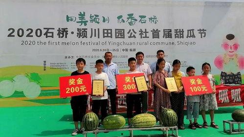 吃瓜群众视频爆料兰州交通大学,吃瓜群众视频爆料引发热议”