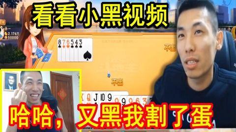 小黑爆料搞笑视频合集大全,爆笑集结！小黑搞笑视频合集大盘点