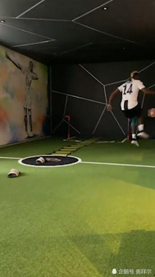 尤文训练视频爆料吧,球星动态与战术布局全解析